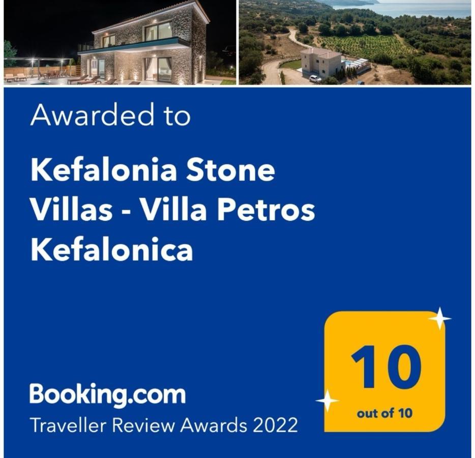 Kefalonia Stone Villas - Villa Petros Kefalonica Trapezaki  Eksteriør bilde